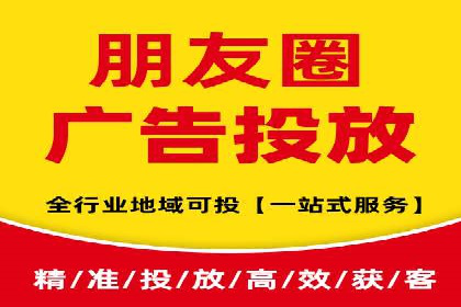 成功企业案例：竞价SEM托管助力市场扩张